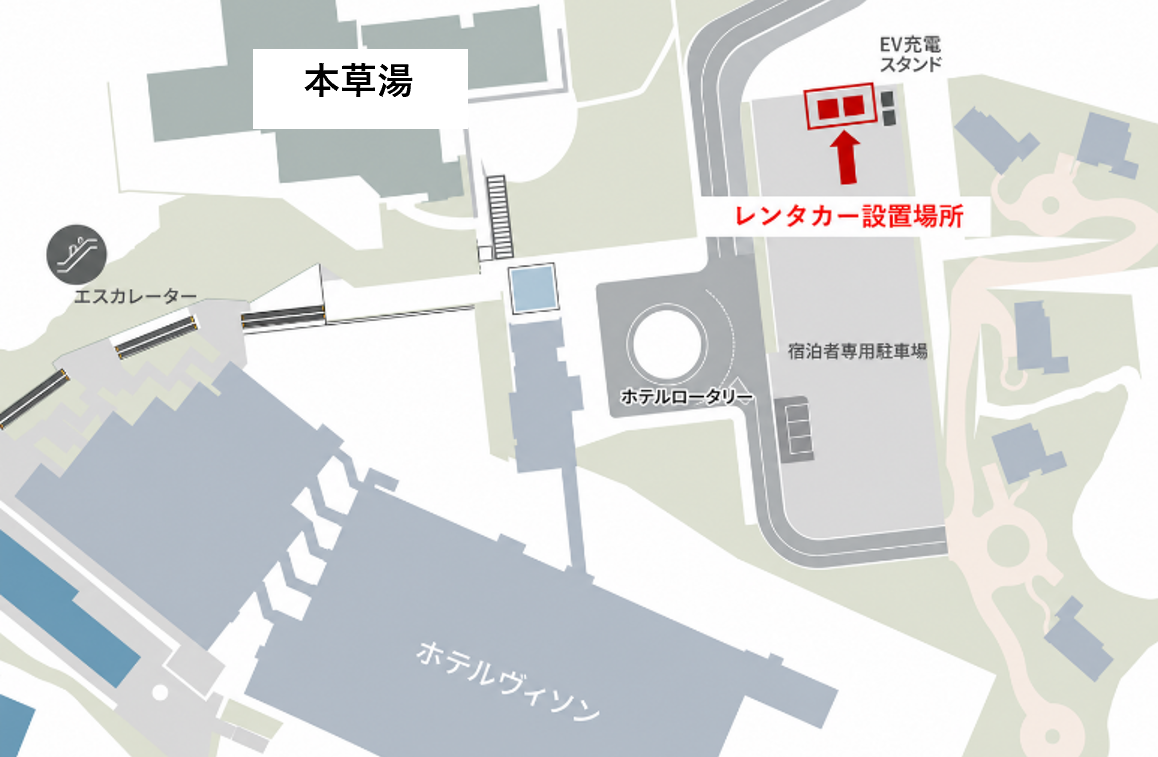 ▲ホテルヴィソン宿泊者専用駐車場の設置場所イメージ図