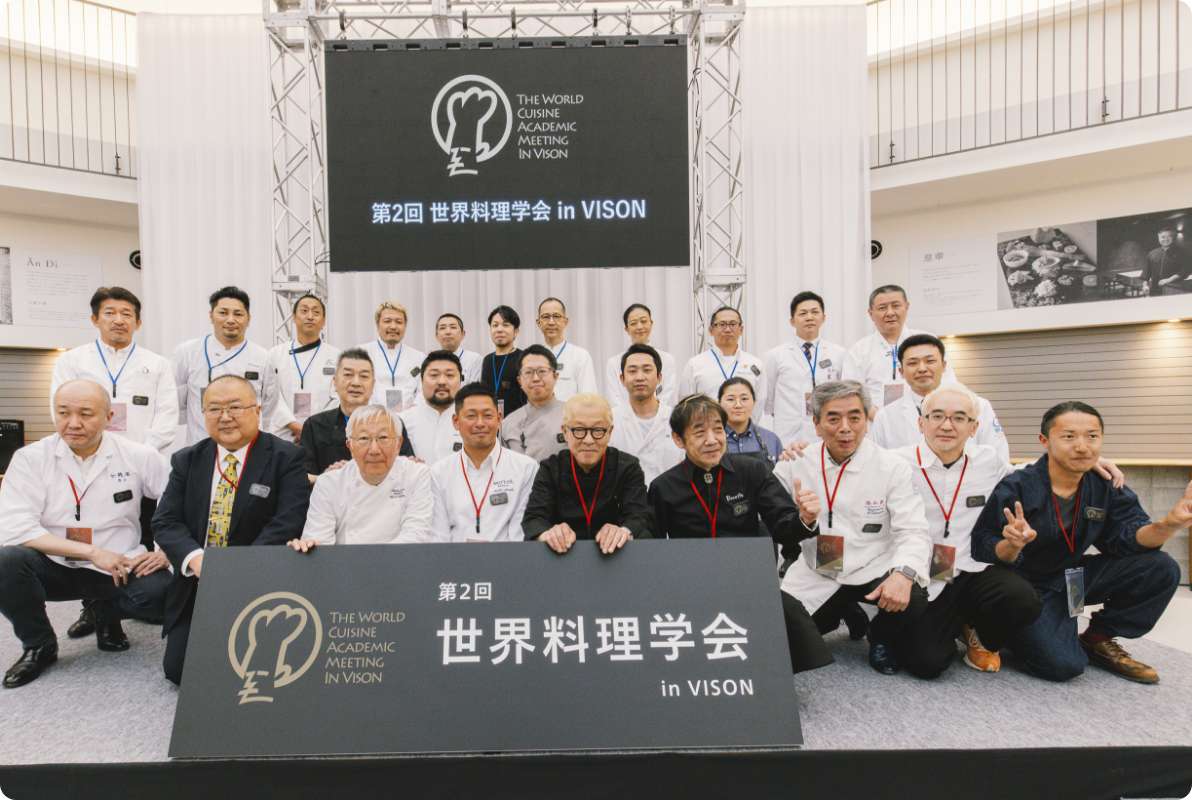 世界料理学会の集合写真