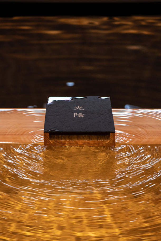 Stylized Interior Decor