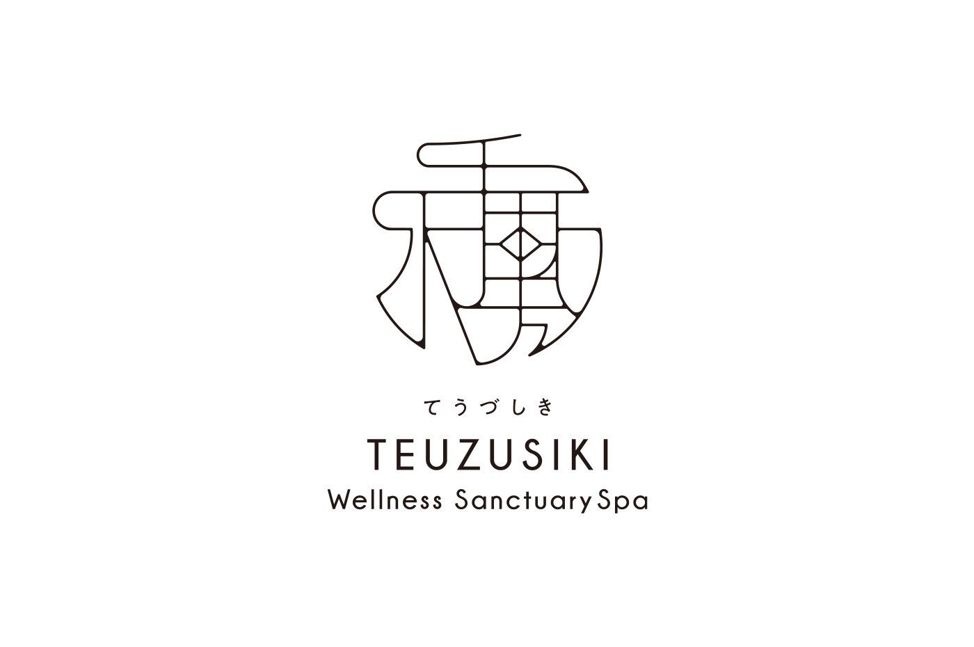 TEUZUSIKI Wellness Sanctuary Spa