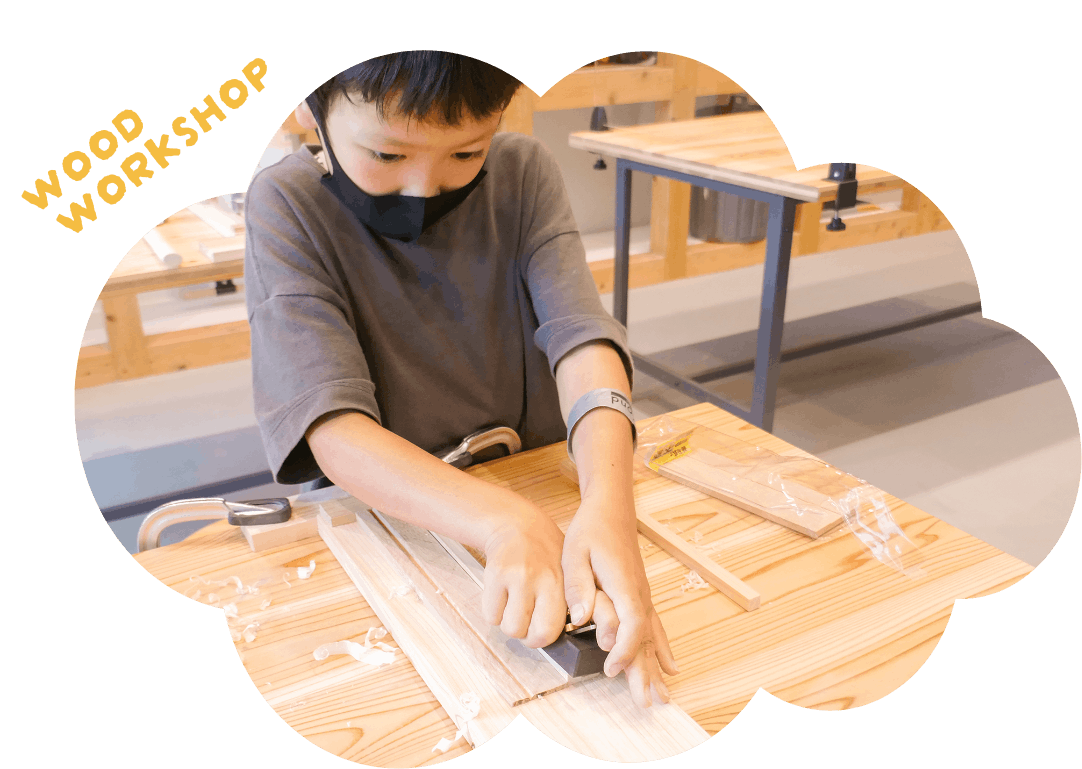 WOOD WORKSHOP