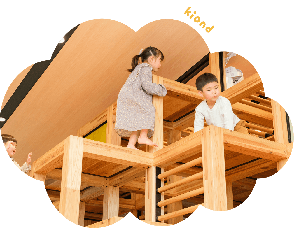 WOOD WORKSHOP