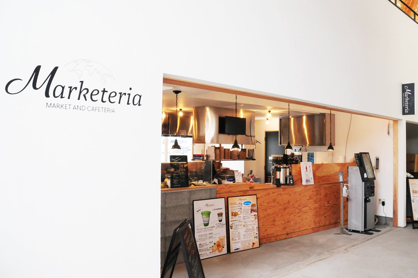 marketeria_01_10.jpg