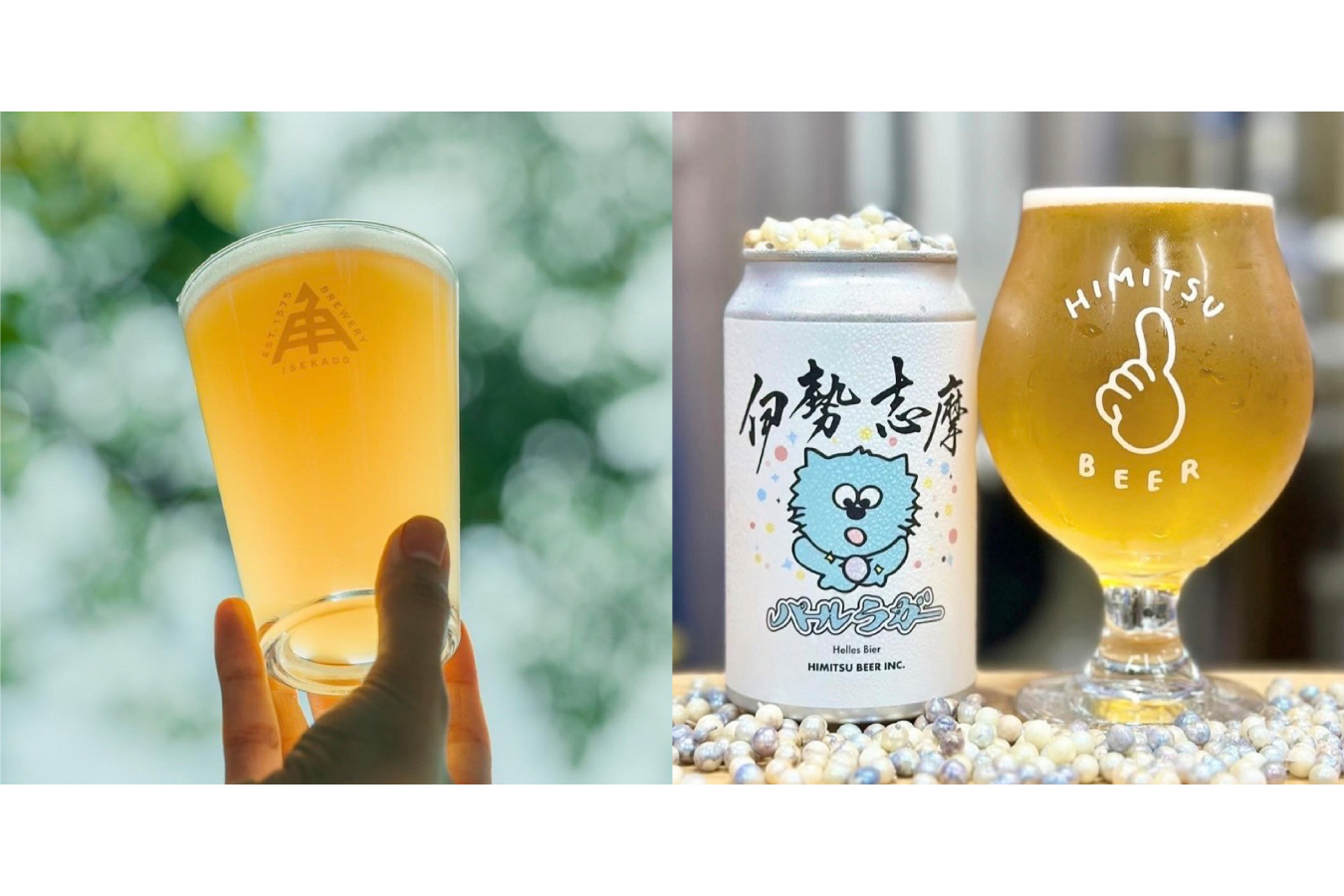 Divinez 明導ヒカリ　ヒールトリガー　1枚 取り扱い商品 | ブシロード オンラインストア – 「