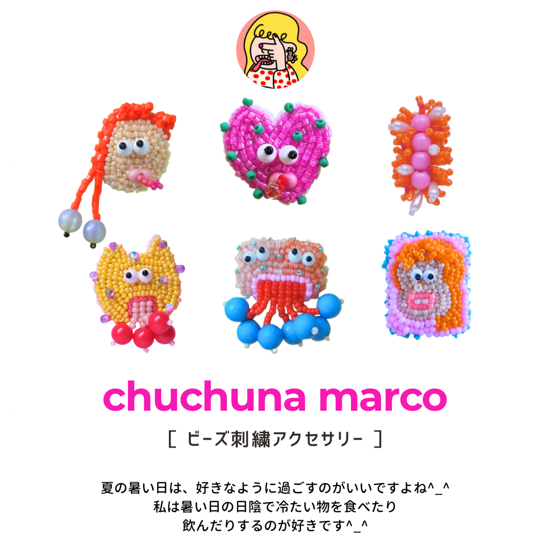 chuchu