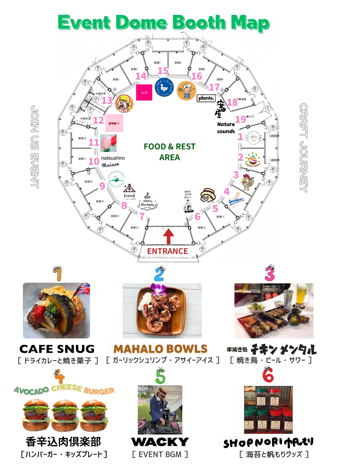 map1
