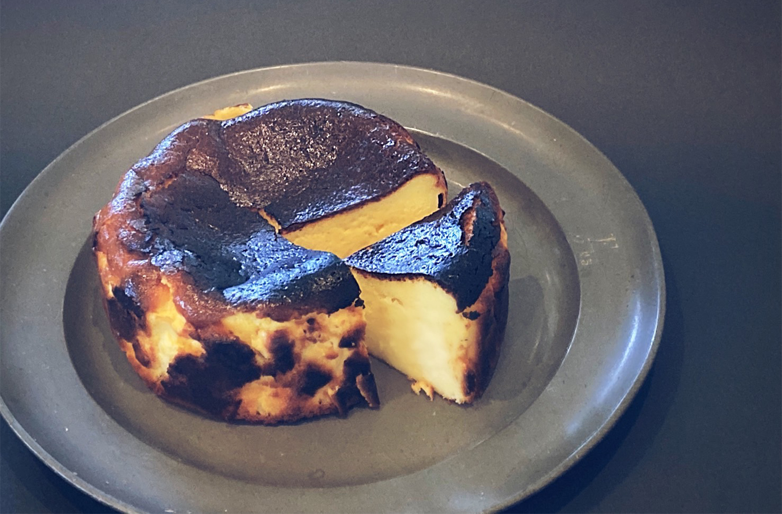 egunon_cheese_whole_1800.jpg