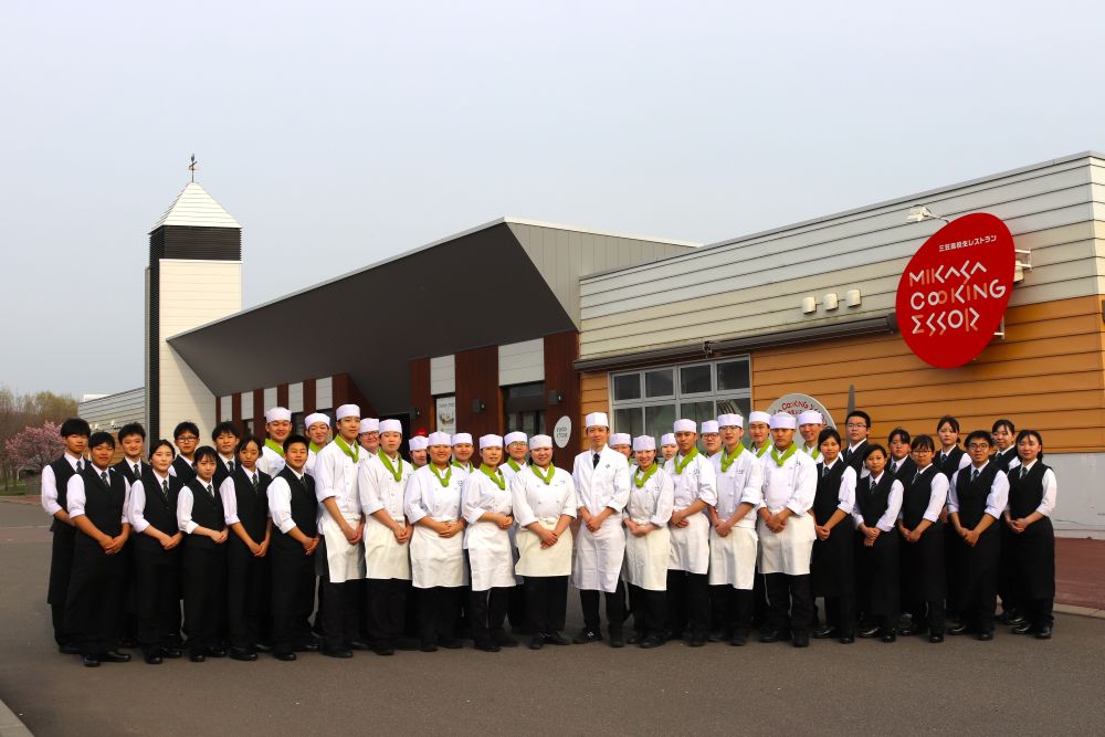 北海道三笠高等学校