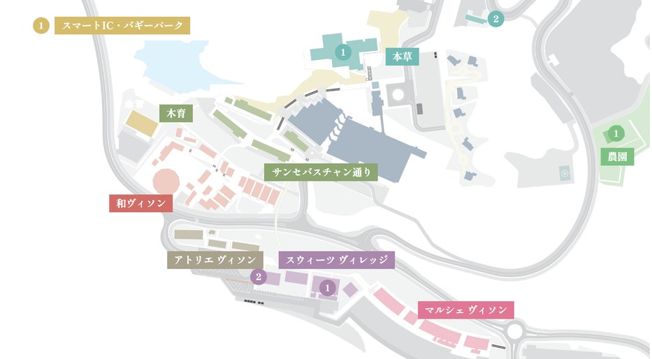 燦燦市 お得な店舗マップ(全体図と、サンセバスチャン通り・和ヴィソン・マルシェ ヴィソンの拡大図。丸の番号は下のカードの番号)
