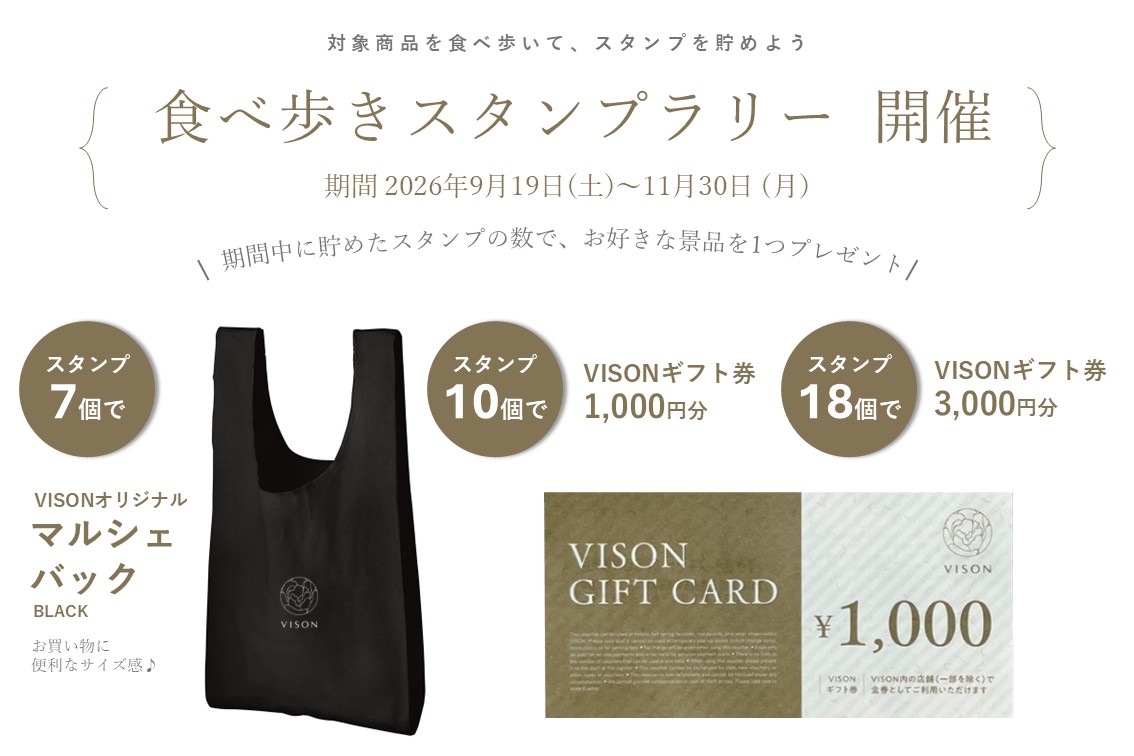 stamp01
