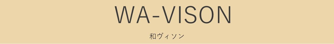 areawa