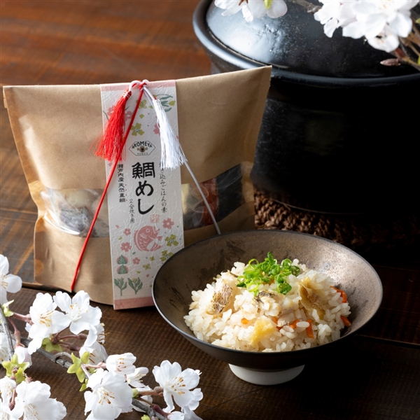 豊農米蔵 produced by AKOMEYA TOKYO