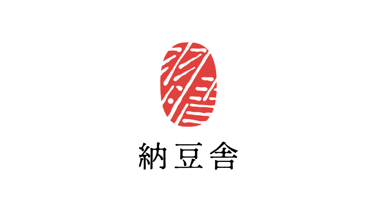 納豆舎